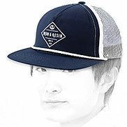 Snapback nero rete bianca