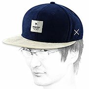 Snapback blu marine visiera beige